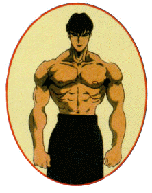 Street Fighter II V
