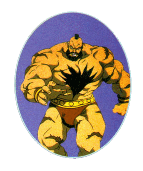 Street Fighter II V