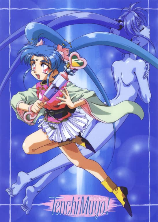 Tenchi Muyo