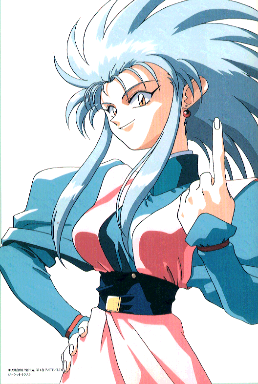Tenchi Muyo