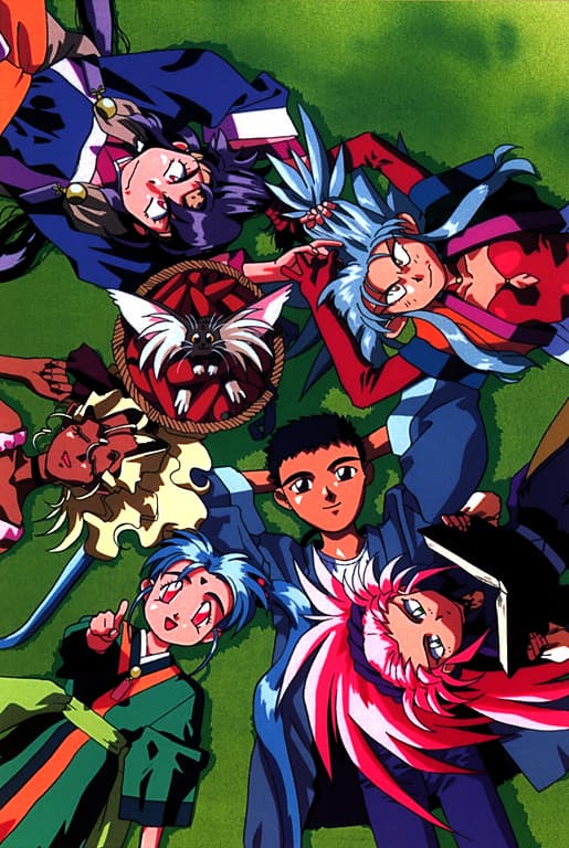 Tenchi Muyo