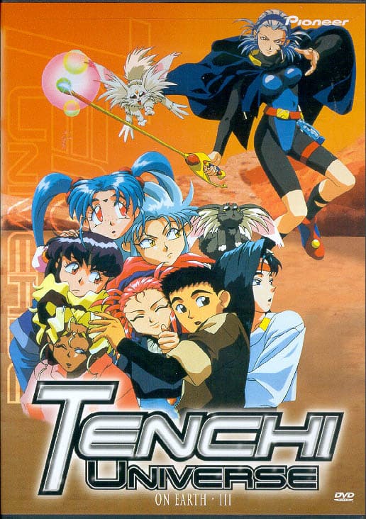 Tenchi Muyo
