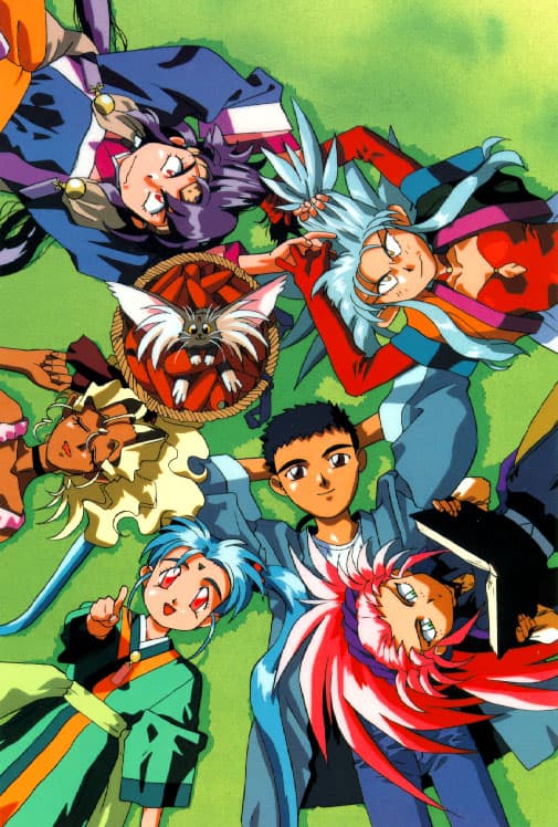 Tenchi Muyo