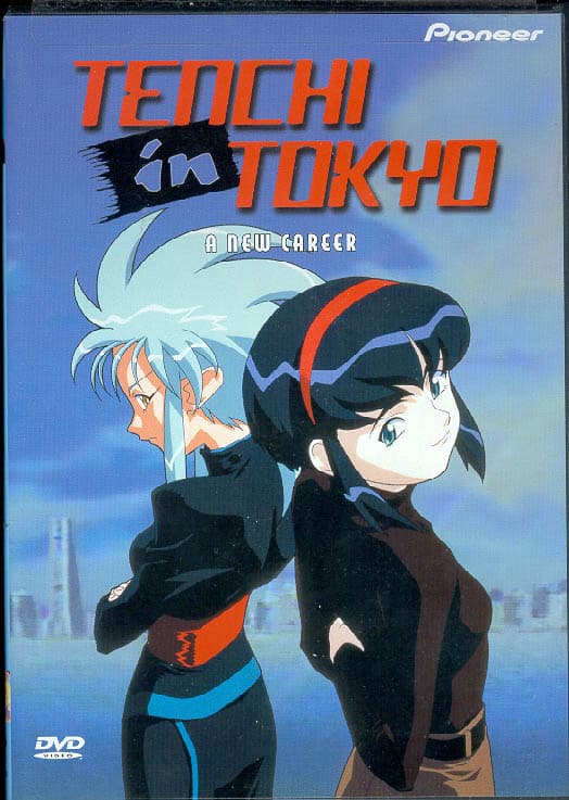 Tenchi Muyo