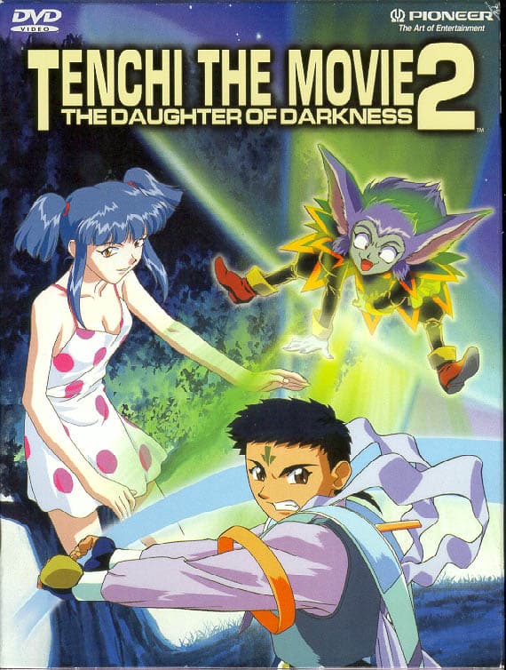 Tenchi Muyo