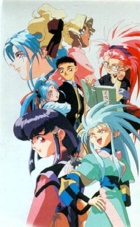Tenchi Muyo