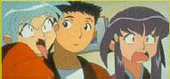 Tenchi Muyo