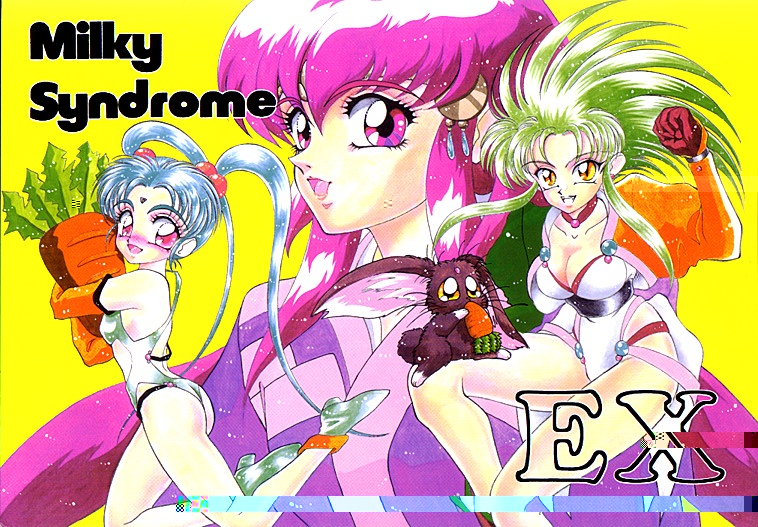 Tenchi Muyo