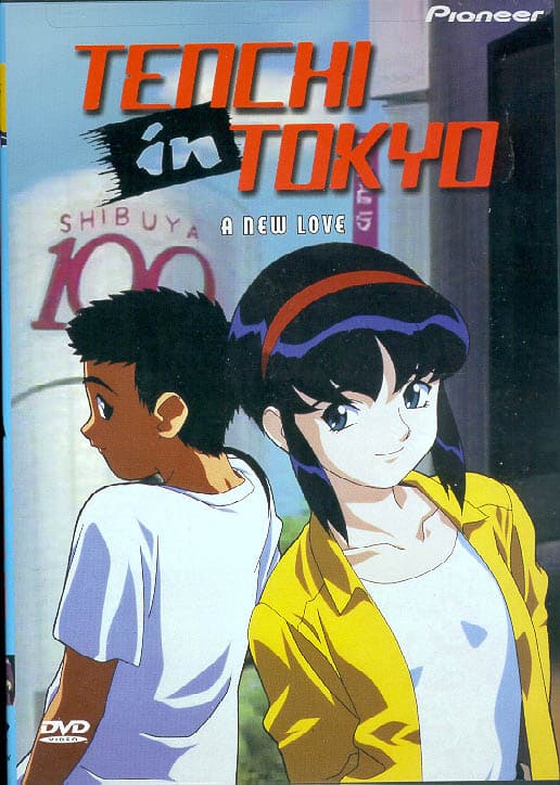 Tenchi Muyo