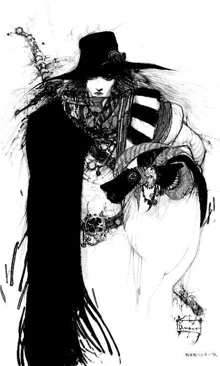 Vampire Hunter D
