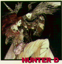 Vampire Hunter D