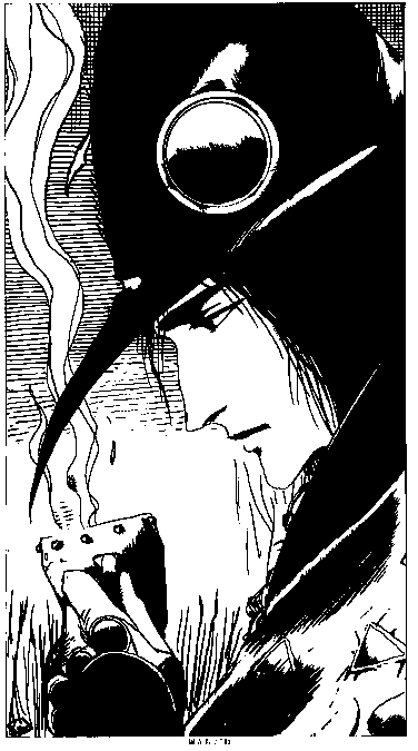 Vampire Hunter D