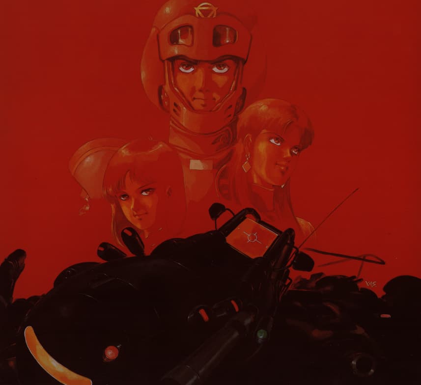 Venus Wars