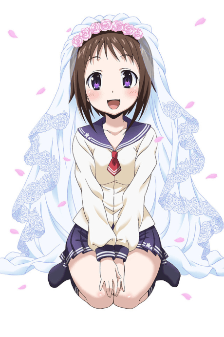 Be My Wife