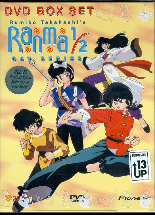 Ranma 1/2