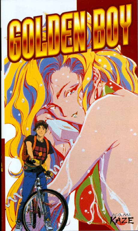 Golden Boy