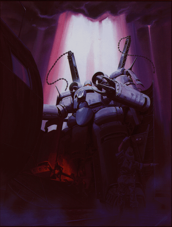 Kishin Heidan