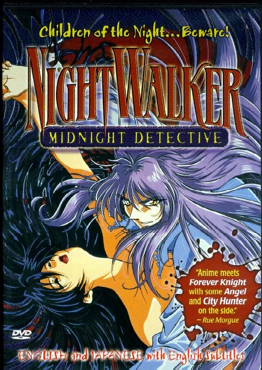 Night Walker