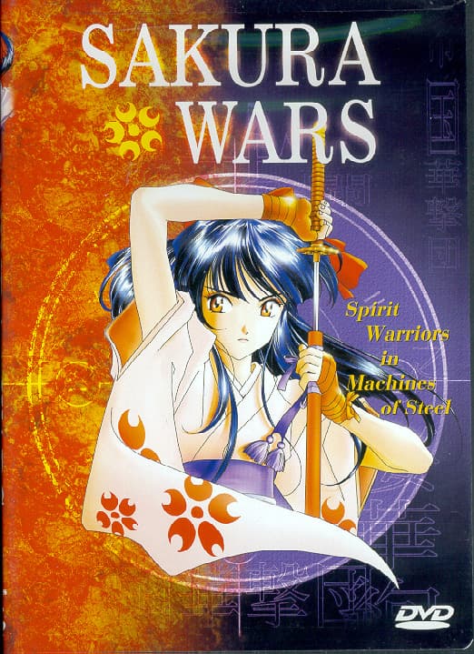 Sakura Wars