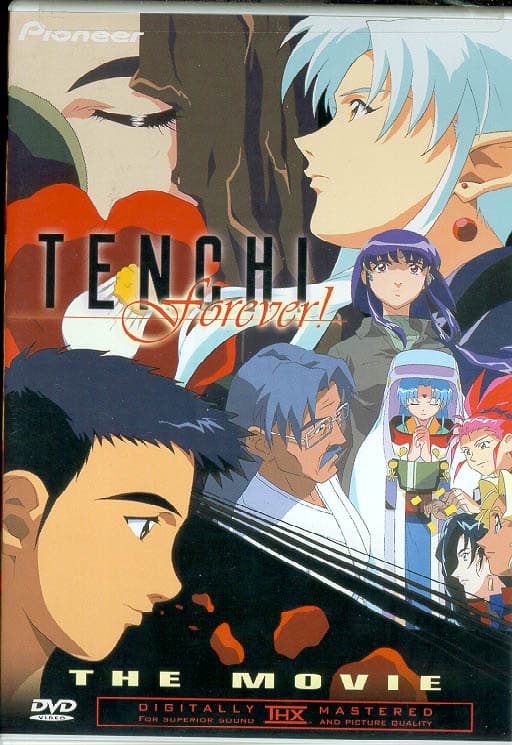 Tenchi Muyo in love
