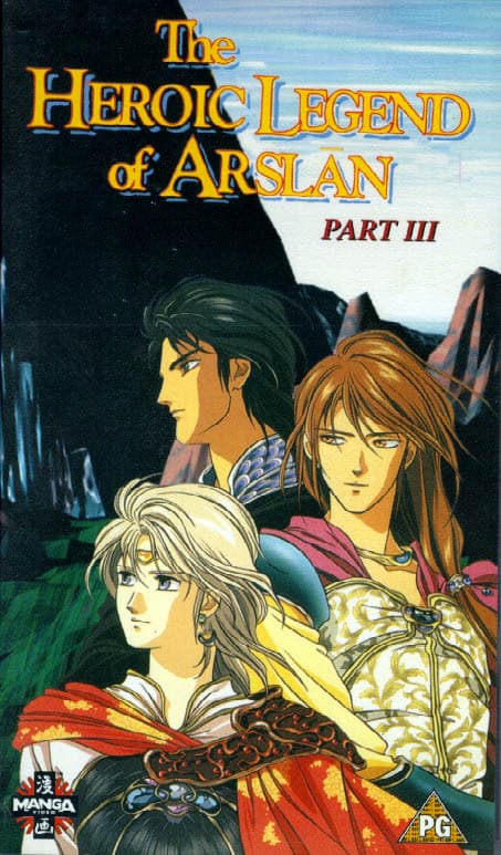 The Heroic Legend of Arslan
