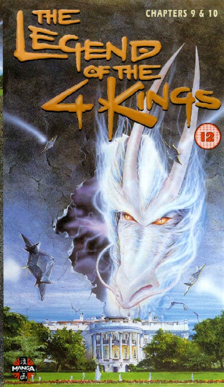 The Legend of the 4 Kings