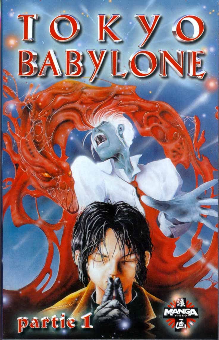 Tokyo Babylon