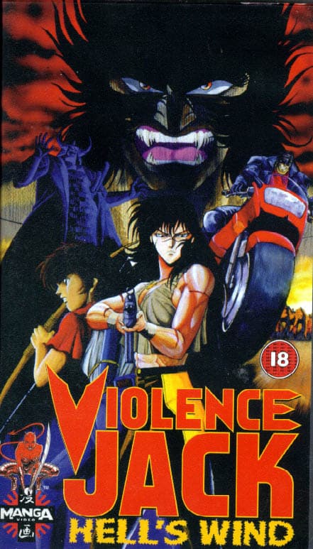 Violence Jack