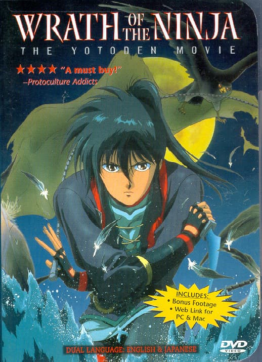 Wrath of the Ninja